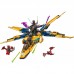 Конструктор LEGO Ninjago Суперштормовий реактивний літак Рас та Арін