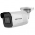 Камера видеонаблюдения HikVision DS-2CD2021G1-I (24684)