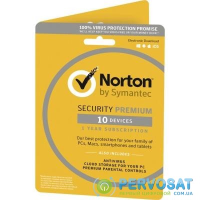 Антивирус Norton by Symantec NORTON SECURITY PREMIUM 1 Year 10 devices ESD key (21390883)