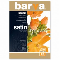 Папір Barva A4 PROFI (IP-BAR-P-V255-028) Папір Barva A4 PROFI (IP-BAR-P-V255-028)