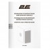 Корпус 2E Credo V285B без БЖ, 1xUSB3.0, 1х USB 2.0, 1xUSB Type-C, 1x120мм, VGA 300мм, mATX, чорний