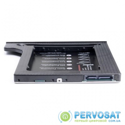 Фрейм-переходник Maiwo 2,5" HDD/SSD SATA3 12.7 mm (NSTOR-12-P)