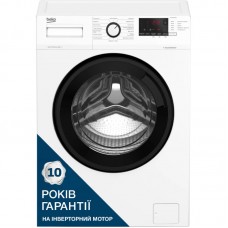 Пральна машина Beko фронтальна, 6кг, 1000, A+++, 45см, дисплей, інвертор, білий