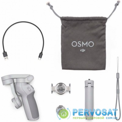 Стабилизатор для камеры DJI Osmo Mobile 4 (CP.OS.00000108.04)