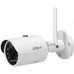 Камера видеонаблюдения Dahua DH-IPC-HFW1320SP-W (2.8) (04693-05948)