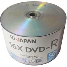 Диск DVD RIDATA 4.7GB 16x Ri-JAPAN Bulk 50 шт DVD-R (907WEDREML001) Диск DVD RIDATA 4.7GB 16x Ri-JAPAN Bulk 50 шт DVD-R (907WEDREML001)