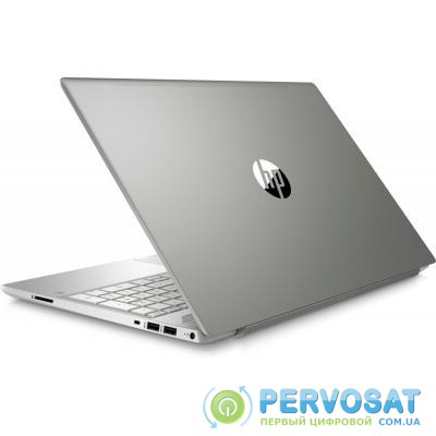 Ноутбук HP Pavilion 15-cw1039ur (1X2R9EA)