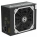 Блок питания Zalman 850W (ZM850-ARX)