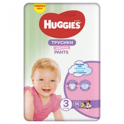 Підгузок Huggies Pants 3 Mega для дівчаток (6-11кг) 58 шт (5029053547480)