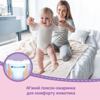 Підгузок Huggies Pants 3 Mega для дівчаток (6-11кг) 58 шт (5029053547480)