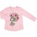 Набір дитячого одягу Breeze з дівчинкою з букетом (13258-92G-pink)
