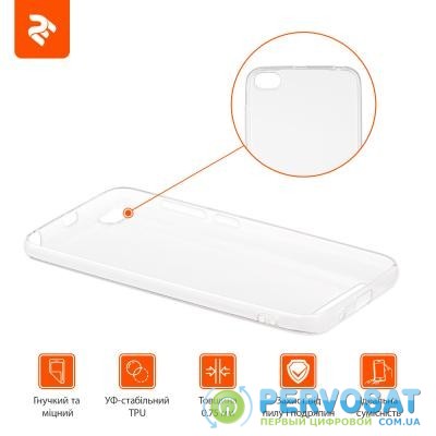 Чехол для моб. телефона 2E Xiaomi Redmi 5A, TPU Case TR (2E-MI-5A-17-MCTTR)