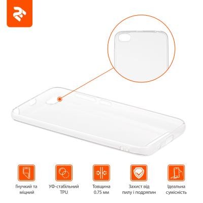 Чохол до моб. телефона 2E Xiaomi Redmi 5A, TPU Case TR (2E-MI-5A-17-MCTTR)