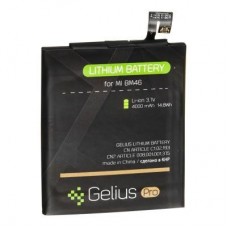 Аккумуляторная батарея Gelius Pro Xiaomi BM46 (Redmi Note 3) (2800 mAh) (67172)