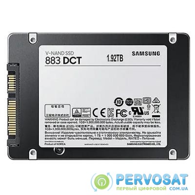 Накопитель SSD 2.5" 1.92TB Samsung (MZ-7LH1T9NE)