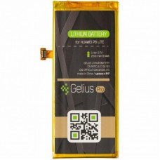 Акумуляторна батарея для телефону Gelius Pro Huawei HB3742A0EZC (P8 Lite/Y3 (2017) (2200mAh) (70668)