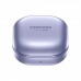 Наушники Samsung Galaxy Buds Pro Violet (SM-R190NZVASEK)