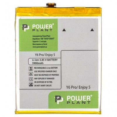 Акумуляторна батарея для телефону PowerPlant Huawei Y6 Pro (Honor Play 5X) / Enjoy 5 (HB526379EBC) 3900mA (SM150243)