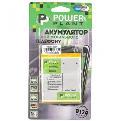 Акумуляторна батарея для телефону PowerPlant Huawei Y6 Pro (Honor Play 5X) / Enjoy 5 (HB526379EBC) 3900mA (SM150243)