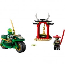 Конструктор LEGO Ninjago Дорожній мотоцикл ніндзя Ллойда Конструктор LEGO Ninjago Дорожній мотоцикл ніндзя Ллойда