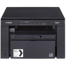 Багатофункціональний пристрій Canon i-SENSYS MF3010 + 2 картриджа (5252B034) Багатофункціональний пристрій Canon i-SENSYS MF3010 + 2 картриджа (5252B034)
