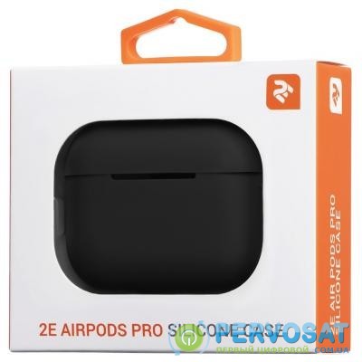 Чехол 2E для Apple AirPods Pro Pure Color Silicone 2.5 мм Black (2E-PODSPR-IBPCS-2.5-BK)