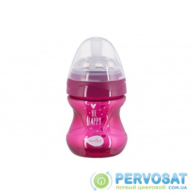 Nuvita Детская бутылочка Mimic Cool (150 мл)[NV6012PURPLE]