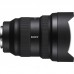 Sony 12-24mm f/2.8 GM для NEX FF