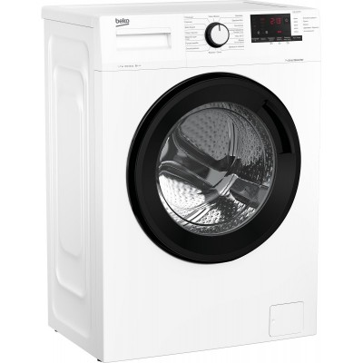 Пральна машина Beko фронтальна, 7кг, 1200, A+++, 45см, дисплей, SMART, білий