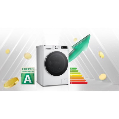 Пральна машина LG фронтальна, 8кг, 1200, A, 48см, дисплей, пара, інвертор, білий Пральна машина LG фронтальна, 8кг, 1200, A, 48см, дисплей, пара, інвертор, білий