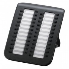 Системна консоль Panasonic KX-NT505X-B Системна консоль Panasonic KX-NT505X-B