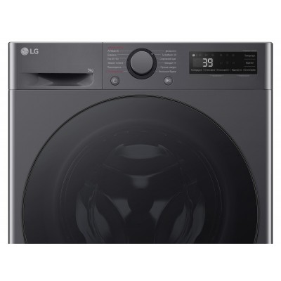 Пральна машина LG фронтальна, 9кг, 1200, A, 48см, дисплей, пара, інвертор, чорний