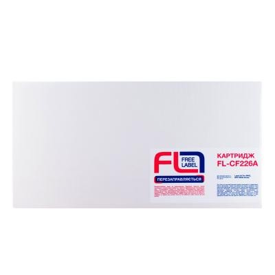 Картридж FREE Label HP LJ CF226A (FL-CF226A)