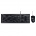 Комплект ASUS U2000 (Keyboard+Mouse) Black
