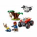 Конструктор LEGO City Спасательный вездеход для зверей 74 деталей (60300)