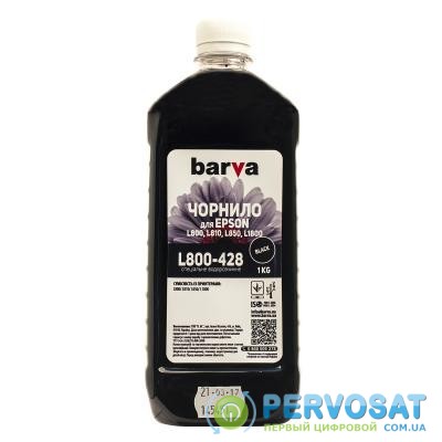 Чернила BARVA EPSON L800/L810/L850/L1800 1кг BLACK (T6731) (L800-428)