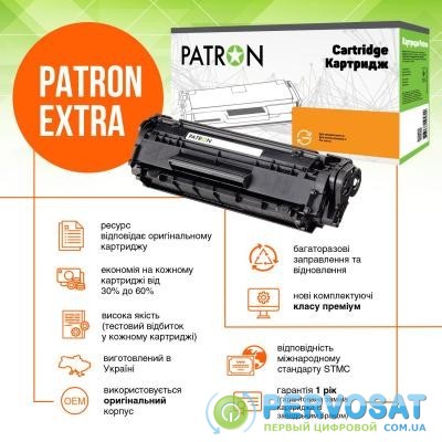 Картридж PATRON HP LJ CF226A Extra (PN-26AR)