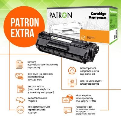 Картридж PATRON HP LJ CF226A Extra (PN-26AR)