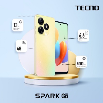 Смартфон TECNO Spark Go 2024 (BG6) 6.56&quot; 3/64ГБ, 2SIM, 5000мА•год, Alpenglow Gold