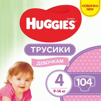 Підгузок Huggies Pants 4 M-Pack 9-14 кг для дівч. 104 шт (5029054568095)