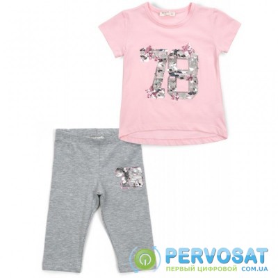 Набор детской одежды Breeze "78" (14246-98G-pinkgray)