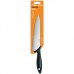 Ніж для шеф-кухаря Fiskars Essential, 21 см