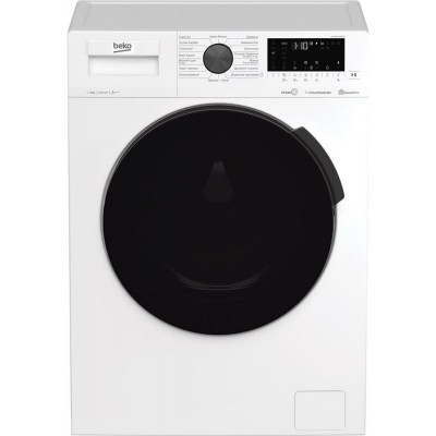 Пральна машина Beko фронтальна, 6кг, 1200, A+++, 44см, дисплей, білий