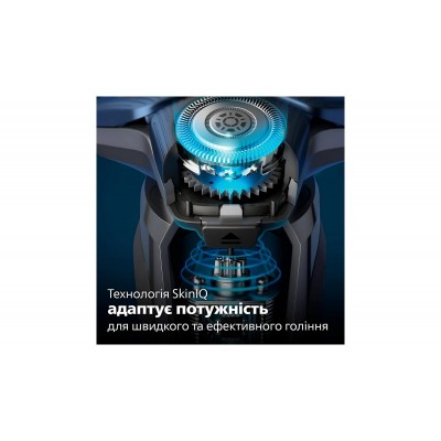 Бритва електр. Philips роторна Series 7000,  бритв.головок-3, Li-Ion, сух.+волог., тример,індикатор заряду, твердий чохол, синій