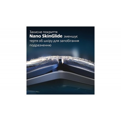 Бритва електр. Philips роторна Series 7000,  бритв.головок-3, Li-Ion, сух.+волог., тример,індикатор заряду, твердий чохол, синій