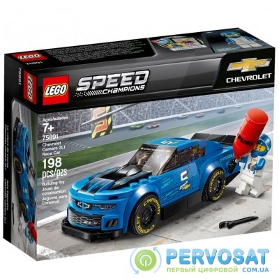 Конструктор LEGO Speed Champions Гоночный автомобиль Chevrolet Camaro ZL1 (75891)