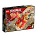 Конструктор LEGO Ninjago Вогненний дракон ЕВО Кая 71762