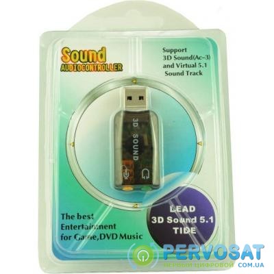Звуковая плата Atcom USB-sound card (5.1) 3D sound (Windows 7 ready) (7807)