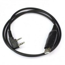 Дата кабель Baofeng USB для программирования Baofeng UV-5R (Гр6375) Дата кабель Baofeng USB для программирования Baofeng UV-5R (Гр6375)