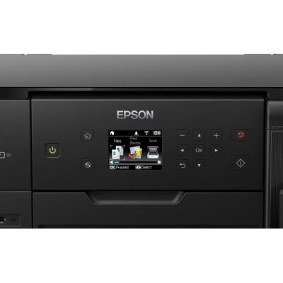 Многофункциональное устройство EPSON L7160 c WiFi (C11CG15404)